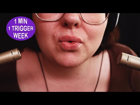 ASMR 1 MIN 1 TRIGGER-WEEK ♥ #3 Mouth Sounds