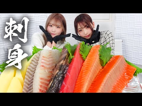 【モッパン風ASMR】巨大お刺身6点盛り