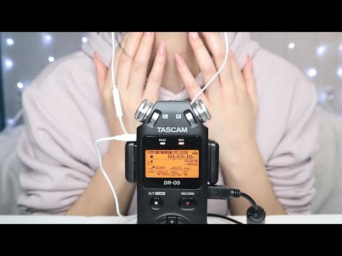 ASMR Skin Scratching (No Talking) | tascam dr05 | ASMRhing