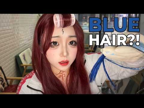 ASMR Your Sassy Big Sis Secretly Dyes Your Hair Blue 💙 | Schoolgirl Roleplay
