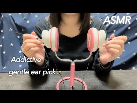 【ASMR】耳をガサガサする音がゾワゾワしてクセになる優しい耳かき音♪✨️ Gentle earbuds that make you addicted to the rustling sound☺️