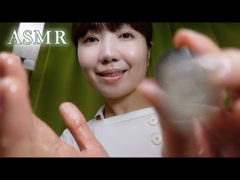 【ASMR】意識がふわふわ遠のく極上のアイケアエステ【睡眠導入】（お知らせあり）
