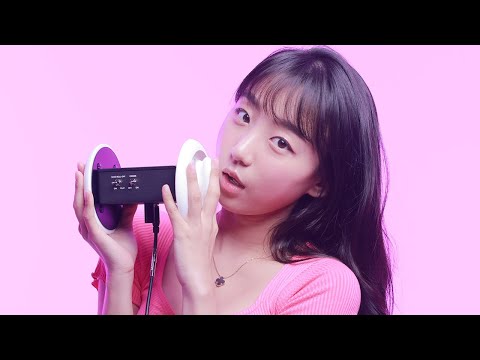 ASMR😗Relaxing Ear Blowing & Deep Breathing🤍몸과 마음이 릴랙스되는 귀에 바람 불기[표은지 ASMR]