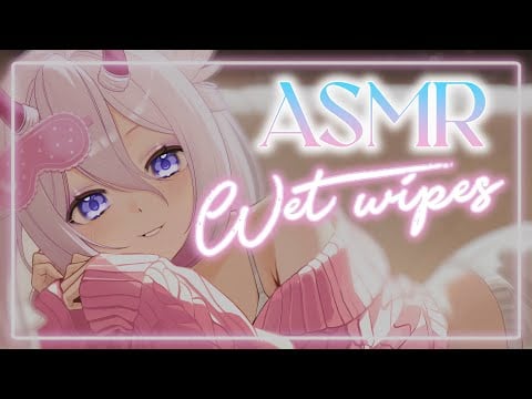 Quick ASMR Relief | The softest Wet Wipes you ever heard! 🧼 | No Talking