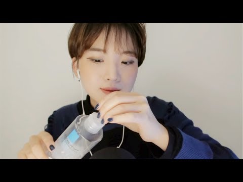 [ASMR] 친구야, 내가 화장 지워주고 스킨로션도 발라줄게 (BGM + NO BGM, 후시녹음) / Skin care with Friend ASMR