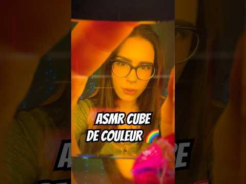 ASMR CUBE DE COULEUR 🌈 #shorts #asmr #français