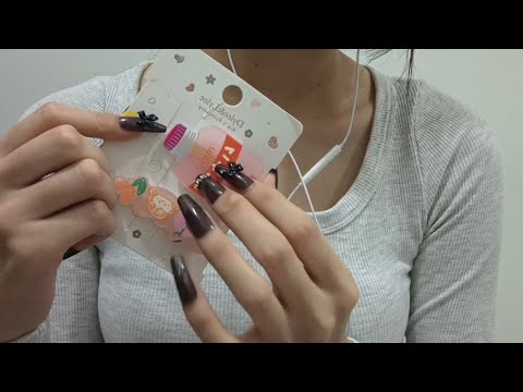 ASMR 1 Minute Skincare Before Bed🤍