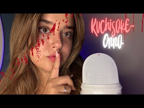 Japon Şehir Efsanesi - Türkçe Asmr 