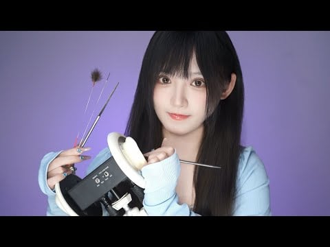 ASMR Cozy Sleep 💆‍♀️ Hair Strands, Cloud Knife & Peacock Feathers Ear Care | Soft & Slow | Hi-Res