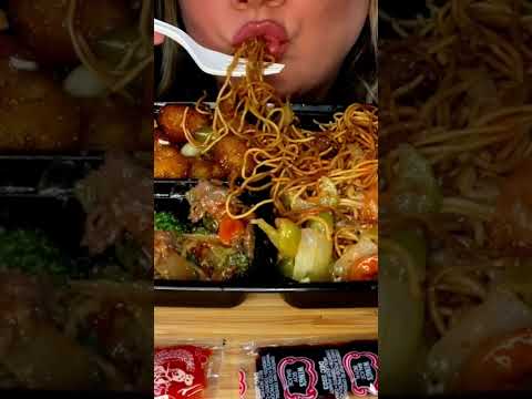 Chinese food feast #shorts #asmr #asmreating #chinesefood