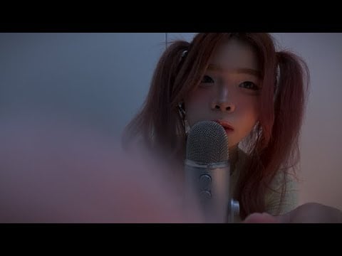 ASMR終於買了專業麥克風！｜ 드디어 첫 마이크 구입! 더 나은 청취 효과를 위해 헤드폰을 착용하는 것이 좋습니다