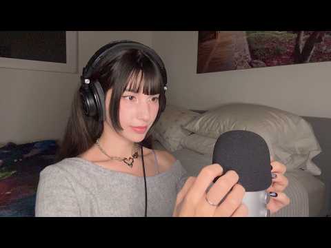 my first asmr video