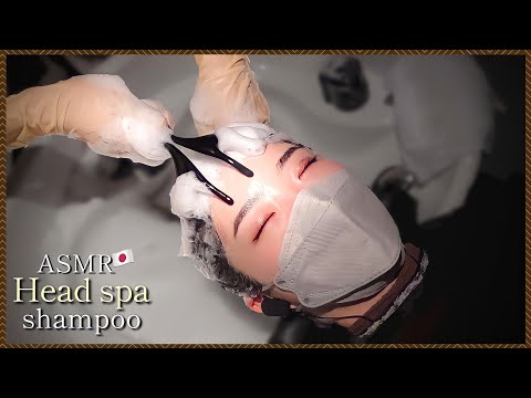 【ASMR】頭皮のスキンケア。癒しのヘッドスパ&マッサージ/good sleep acmp shampoo