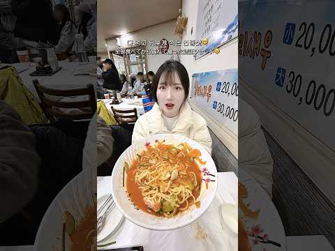 바다 소리와 함께하는 통영 여행 2일차 ASMR Vlog