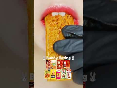 ASMR Spicy🔥 Chinese snack Slow Tingle Mukbang