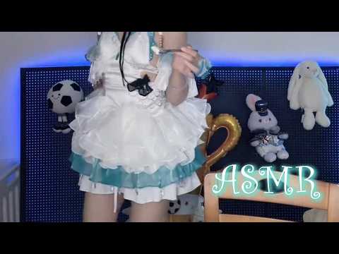 🔴 ASMR Roleplay | Cosplay Accent 🔴