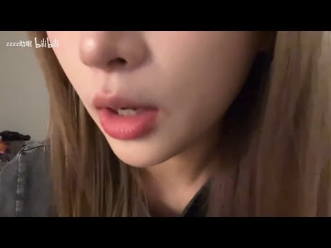 Asmr lens licking