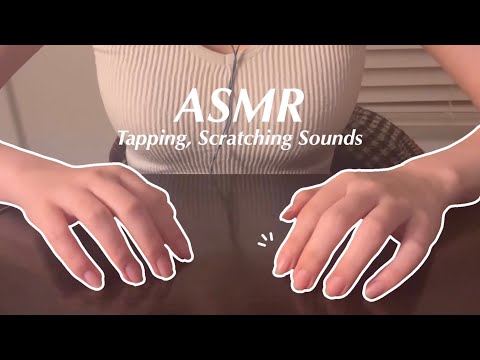 ASMR｜Tapping＆Scratching Sounds｜Table, Book, iPad case, etc.（No Talking）