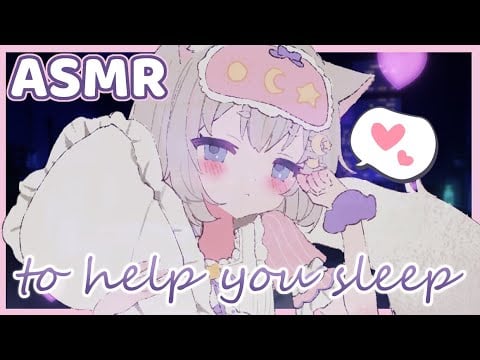 [ASMR癒し] reaching through your computer screen!!~ (For Sleep/Relaxation)