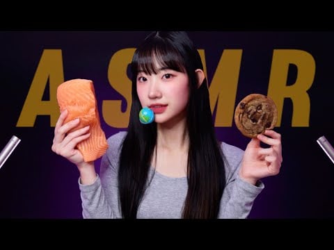 조합은 모르겠고...하여튼 쫀득한 먹방 asmr  |  No talking 이팅사운드