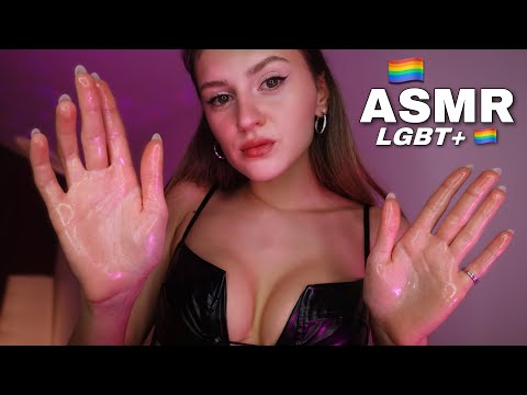 ASMR AMICA 🏳️‍🌈 TI CURA IL MAL DI TESTA 😏 Roleplay Personal Attention 😘