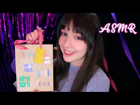 ⭐ASMR Celebremos tu CUMPLEAÑOS! 🎊 [Sub] Atención Personal 💜