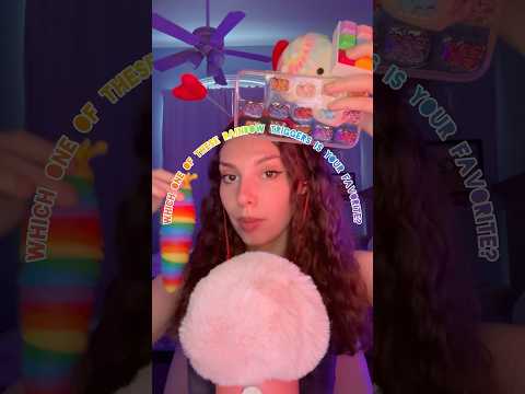 let me know which is your favorite in the comments🌈😙 #asmr #relax #fidget #fidgettoys #rainbow