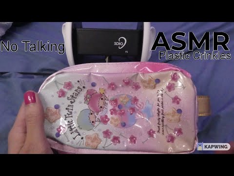 ASMR  Heavy plastic crinkles (No talking) 3DIO BINAURAL