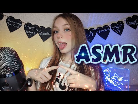 ASMR/АСМР звуки рта для твоего сна  | Mouth Sounds