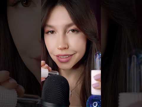 АСМР👄Колбочки для успокоения и спокойного сна #асмр #triggers #asmr #asmrshorts #sleep #триггеры