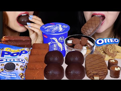 ASMR CRUNCHY CHOCOLATE ICE CREAM BON BONS, MINI OREO COOKIE CEREAL, GIANT CHOCO MARSHMALLOW STICK 먹방