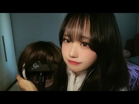 머리 쓰담쓰담 ASMR | 노토킹 수면 유도 3dio 사운드