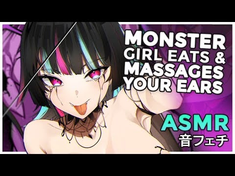 Let Me Kiss & Massage You With Lotion? 🤍 [ASMR]