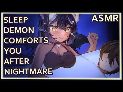 Sleep Paralysis Demon Comforts you after a Nightmare | ASMR | [heartbeats][hair brushing][ear rubs]