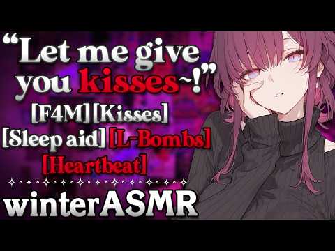 [F4M] Commanding Mommy Girlfriend Drowns You With Kisses [Sleep Aid] [Praise] [Heartbeat]
