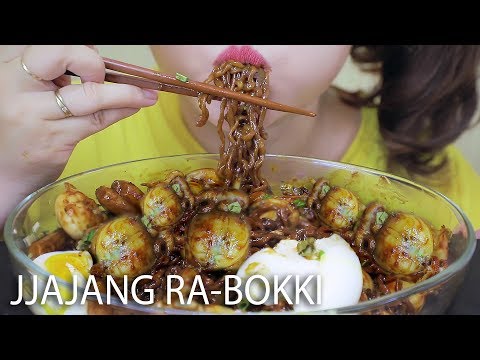 ASMR EATING BLACK BEAN NOODLES (SAMYANG JJAJANG RA BOKKI) WITH CUTTLEFISH, EATING SOUNDS | LINH-ASMR