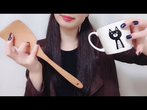 ［ASMR-囁き声］キッチンアイテムでタッピング♩~心地よい睡眠を~ | 音フェチ