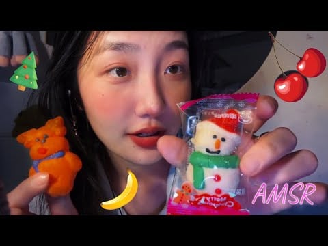 ”KC Sleeping Aid”Eating emoji🐶⛄🎅🌲🍌🍒✨Eating triggers to make you soo sleepy🌙💤
