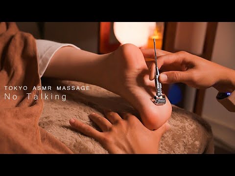 ASMR ググッ!カチカチ! 足つぼマッサージの音