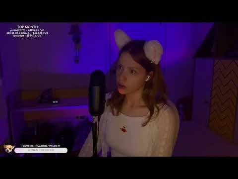 LIVE ASMR ~ for cutie spiritual pies
