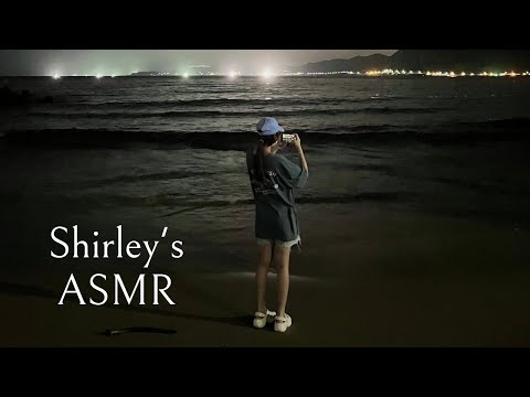 【台灣ASMR】跟我一起和主禱告👼🏻｜我的信仰分享🌞✝️｜可以看我的說明欄👀《Praying with me🫂 》