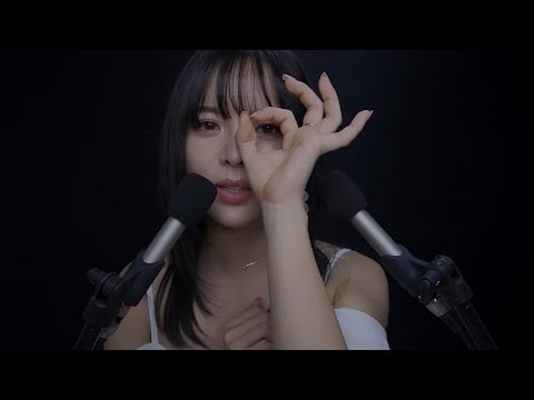 ASMR Let Korean Whispers Melt Your Ears