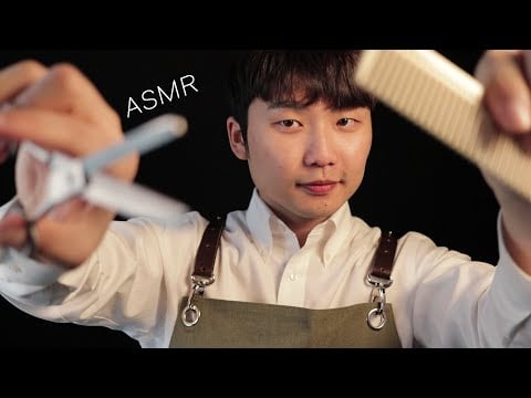 ASMR ✂do u want a HAIRCUT? come in!!!✂