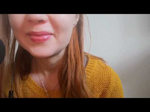 Asmr Suomi - aamukuiskutteluja
