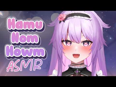 【ASMR】 Doting Ear Noms Until You Fall Asleep~ Howms & Hamu Pampering | 2 Hours