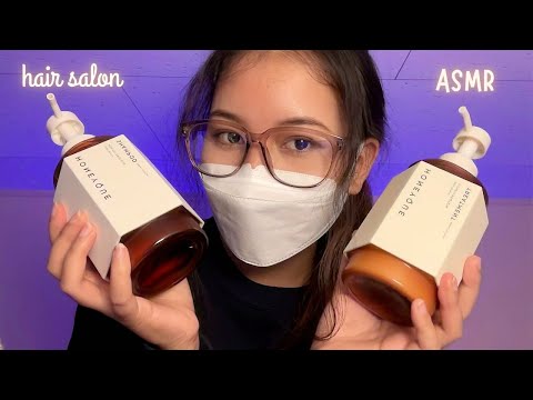 ASMR Hair Salon Roleplay💆🏻‍♀️Ear Cleaning, Shampoo Massage And More (Layered Sounds,Soft Spoken)