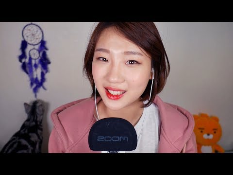 [ASMR] 자장가 불러줄게요 ♪♬ 볼빨간 사춘기 메들리