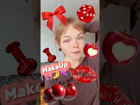 Слушаю Ленина Пакет и делаю макияж за 30 секунд #makeup #makeuptutorial #shorts #aesthetic