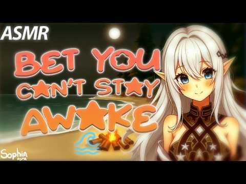 ASMR | Bet you can't stay awake listening to this video 🤫