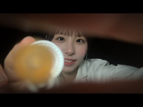 【Eye Cleaning ASMR】目の中のゴミをやさしくお掃除｜眼科ロールプレイ